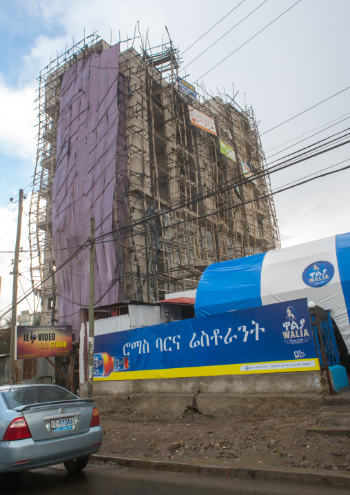 Construction of skyscrapers in the city center, Addis abeba region, Addis ababa, Ethiopia