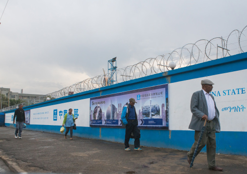 Construction site for new building with chinese cooperation, Addis abeba region, Addis ababa, Ethiopia