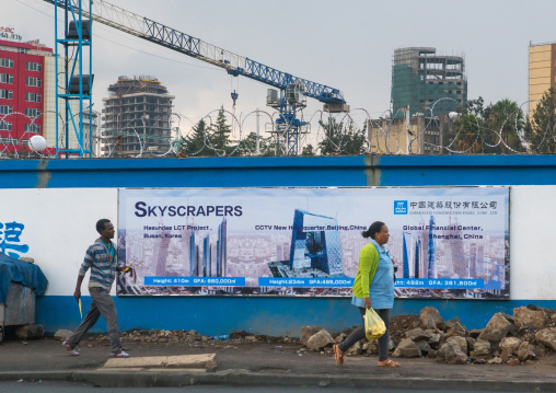 Construction site for new building with chinese cooperation, Addis abeba region, Addis ababa, Ethiopia