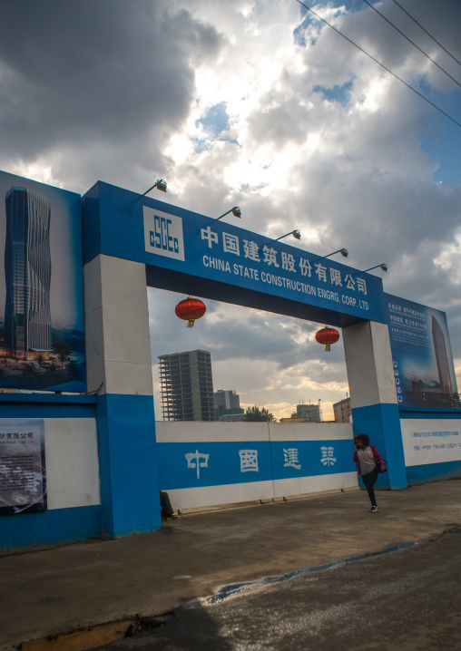 Construction site for new building with chinese cooperation, Addis abeba region, Addis ababa, Ethiopia