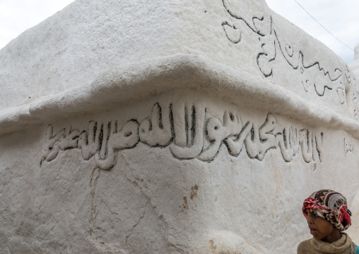 Oromo pilgrim in the shrine of sufi Sheikh Hussein , Oromia, Sheik Hussein, Ethiopia