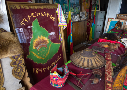 Patriots war museum, Addis Abeba region, Addis Ababa, Ethiopia