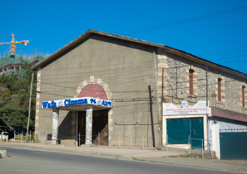 Old Wafa cinema, Addis Ababa Region, Addis Ababa, Ethiopia