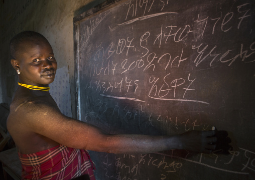 Mursi Tribe Boy In A School, Mago Park, Omo Valley, Ethiopia