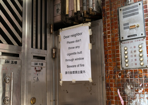 Warning poster about fire risk in a residential building, Special Administrative Region of the People's Republic of China , Hong Kong, China