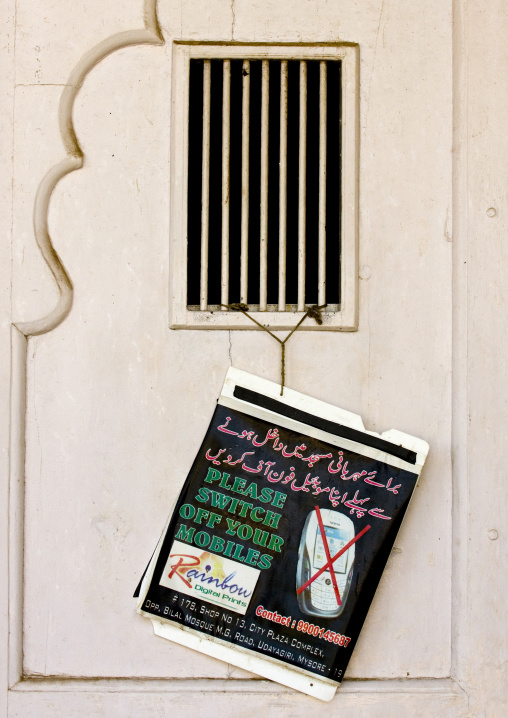 Switch Off Your Mobile Sign In Bilal Mosque Door, Mysore, India