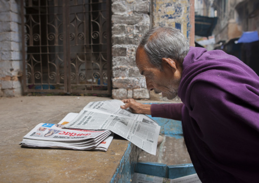 Varanasi, India