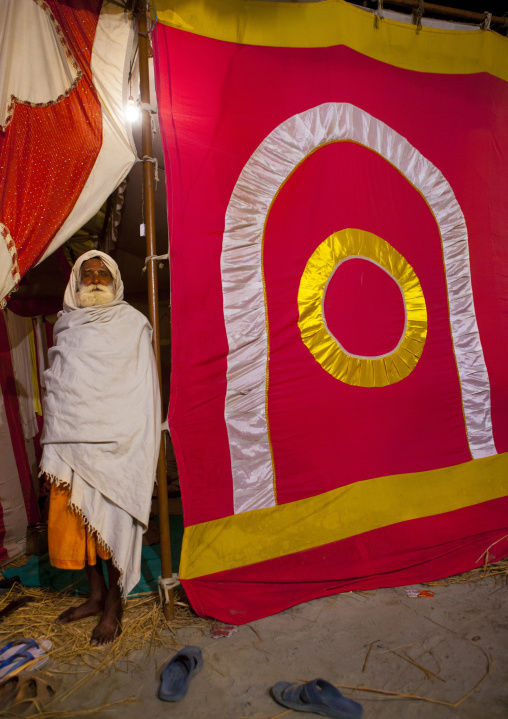 Old Man In Maha Kumbh Mela, Allahabad, India