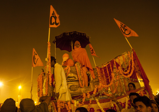 Guru During Maha Kumbh Mela, Allahabad, India