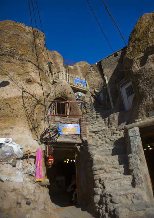 Carved Home In The Village Of Kandovan, Iran