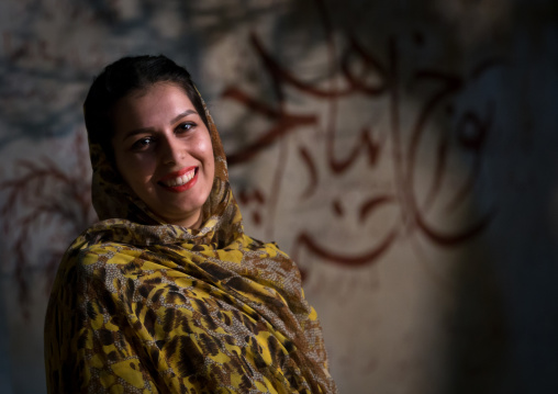 portrait of beautiful young woman, Qeshm Island, Salakh, Iran