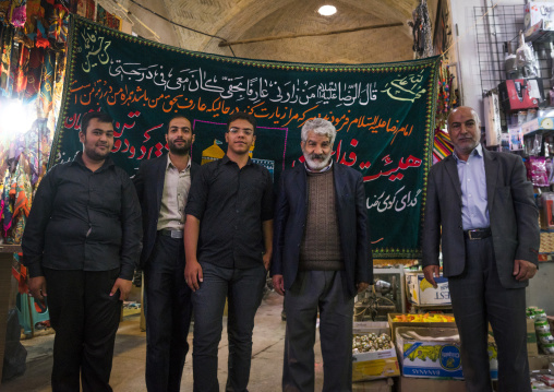 Mourning in the bazaar, Isfahan province, Isfahan, Iran