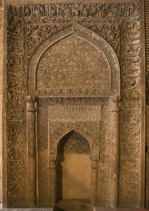 Friday mosque, Isfahan province, Isfahan, Iran