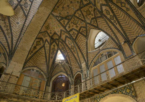 The grand bazaar, Shemiranat county, Tehran, Iran