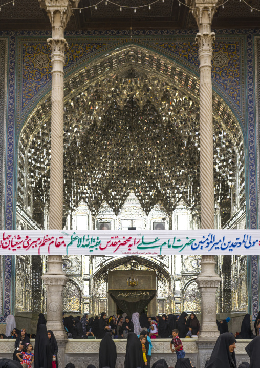 Pilgrims at the shrine of fatima al-masumeh, Qom province, Qom, Iran