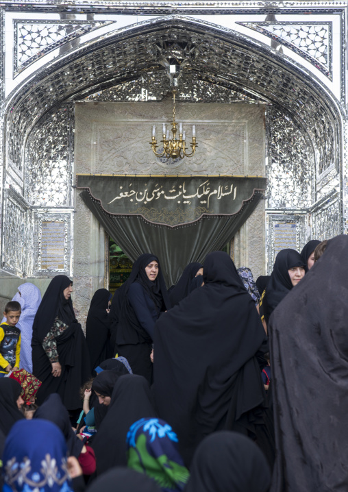 Pilgrims at the shrine of fatima al-masumeh, Qom province, Qom, Iran