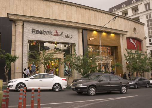 Reebok, Puma and nike shop, Shemiranat county, Tehran, Iran