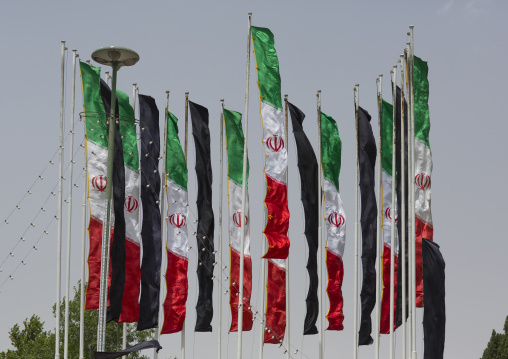 Iranian flags, Isfahan province, Isfahan, Iran