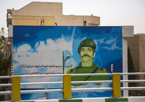 Sign paying homage to soldiers fallen during the war between iran and iraq
, Shemiranat county, Tehran, Iran