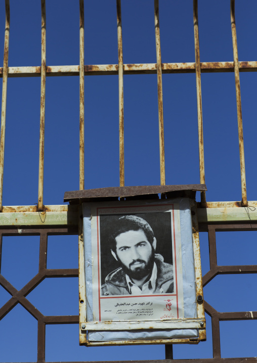 Sign paying homage to soldier fallen during the war between iran and iraq, Isfahan province, Kashan, Iran