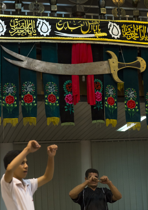 The traditional sport of zurkhaneh, Isfahan province, Kashan, Iran