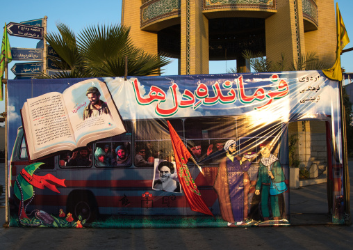 Picture of bus depicting iranian soldiers going to the iraqi front in the Rose garden of martyrs cemetery, Isfahan Province, Isfahan, Iran