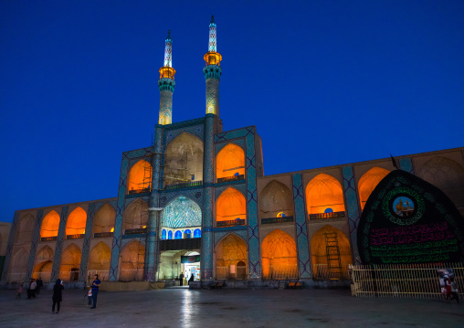 The three-storey takieh part of the Amir chakhmaq complex, Yazd Province, Yazd, Iran