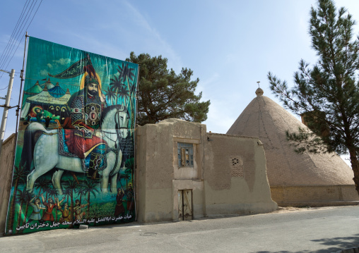 Muharram decoration in front of a water reservoir, Isfahan Province, Nain, Iran