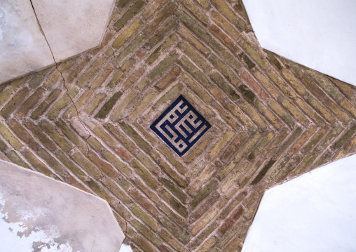 Jameh mosque ceiling, Isfahan Province, Nain, Iran