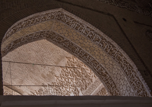 Jameh mosque, Isfahan Province, Ardestan, Iran