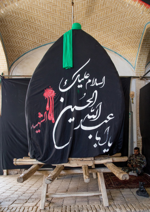 Nakhl in the bazaar during Muharram to commemorate the martyrdom anniversary of Hussein, Isfahan Province, Kashan, Iran