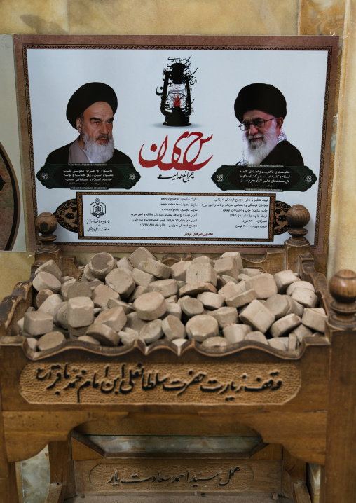 Muhr head-stones made of clay from some holy land used by shia muslims in the Shrine of sultan Ali, Kashan County, Mashhad-e Ardahal, Iran