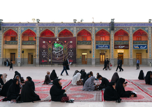 Mausoleum of Shah-e-Cheragh with red lights for Ashura, Fars Province, Shiraz, Iran