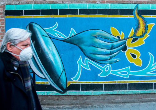 anti-american mural propoganda on the wall of the former united states embassy, Central district, Tehran, Iran