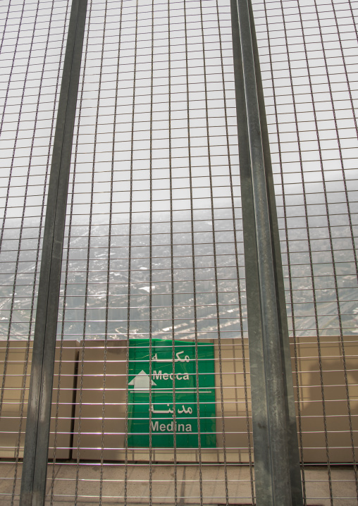 open observation deck in milad tower, Central district, Tehran, Iran