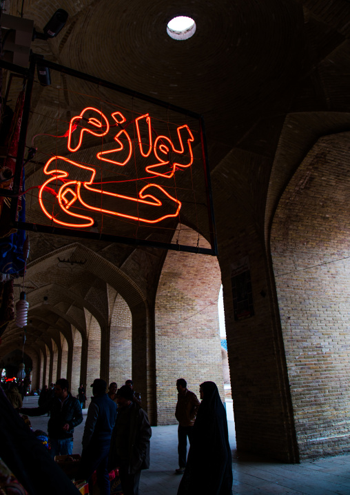 shop selling clothes for mecca hadj in ganjali bazaar, Central County, Kerman, Iran