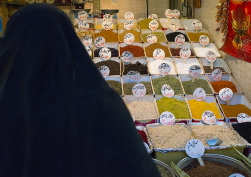 Spices In The Bazaar, Kermanshah, Iran