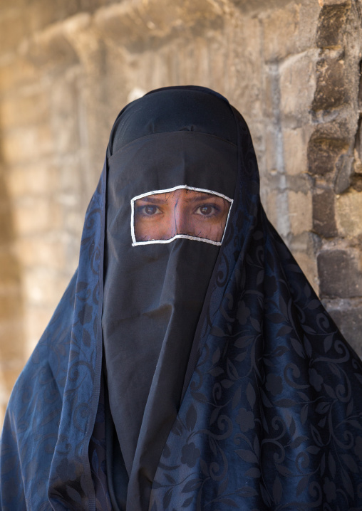 Iranian Shiite Muslim Woman Mourning Imam Hussein On The Day Of Tasua With Her Face Covered By A Veil, Lorestan Province, Khorramabad, Iran