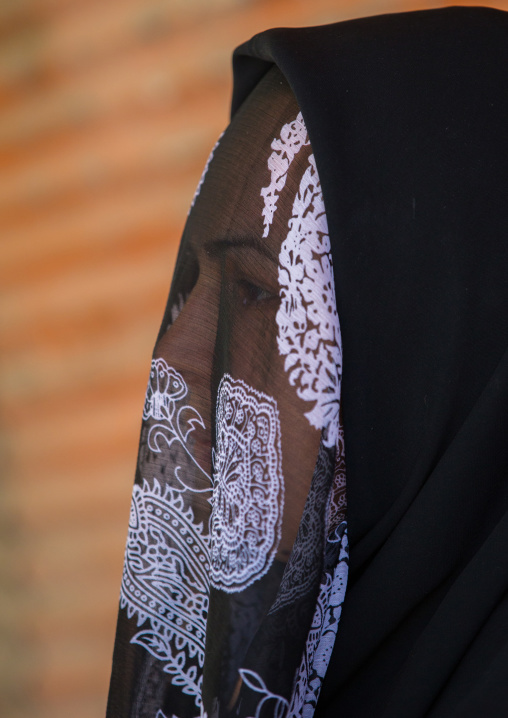 Iranian Shiite Muslim Woman Mourning Imam Hussein On The Day Of Tasua With Her Face Covered By A Veil, Lorestan Province, Khorramabad, Iran