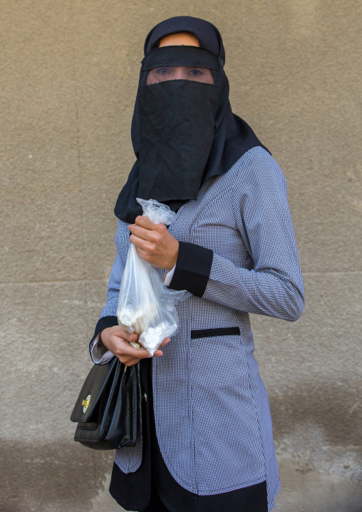 Iranian Shiite Muslim Woman Mourning Imam Hussein On The Day Of Tasua With Her Face Covered By A Veil, Lorestan Province, Khorramabad, Iran