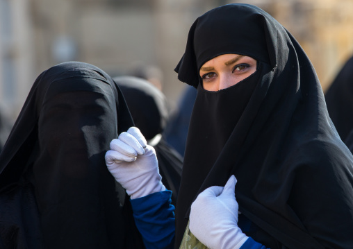 Iranian Shiite Muslim Woman Wearing A Niqab Mourning Imam Hussein On The Day Of Tasua, Lorestan Province, Khorramabad, Iran