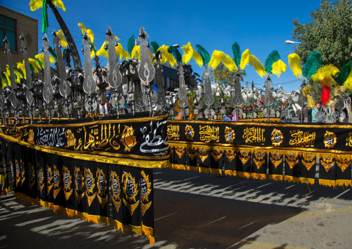 Iranian Shiite Muslim Men Carry An Alam On Ashura, The Day Of The Death Of Imam Hussein, Kurdistan Province, Bijar, Iran