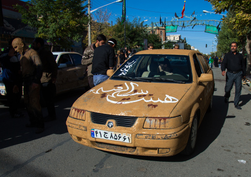 Car Covered With Mud Decorated For Ashura Shiite Celebration, The Day Of The Death Of Imam Hussein, Kurdistan Province, Bijar, Iran