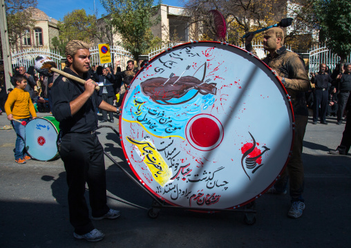 Drummer Of The Shiite Ashura Procession, Kurdistan Province, Bijar, Iran