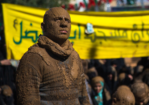 Iranian Shiite Muslim Man Covered In Mud During Ashura, The Day Of The Death Of Imam Hussein, Kurdistan Province, Bijar, Iran