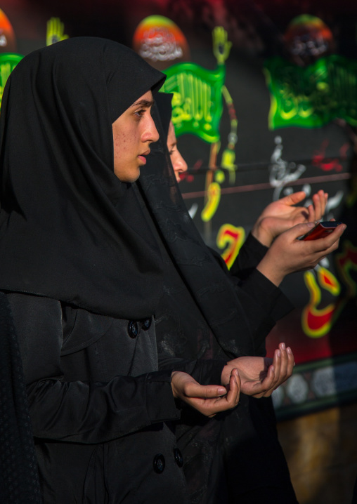 Iranian Shiite Muslims Women Praying During Ashura Celelbrations, The Day Of The Death Of Imam Hussein, Kurdistan Province, Bijar, Iran