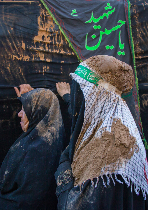 Iranian Shiite Muslim Women Covered In Mud, Chanting And Self-flagellating During Ashura, The Day Of The Death Of Imam Hussein, Kurdistan Province, Bijar, Iran