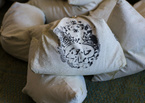 Bags In Traditional Henna Mill, Yazd Province, Yazd, Iran