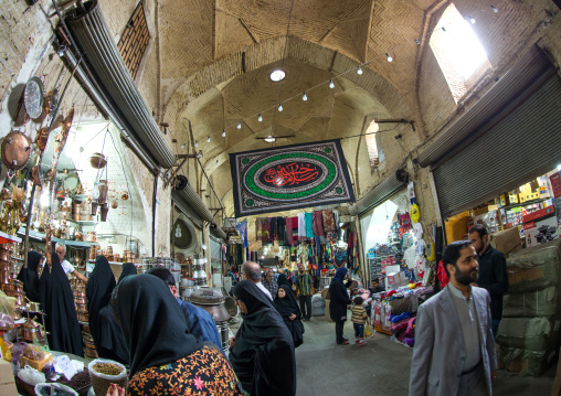 Old Historic Bazaar With Doomed Roofs, Fars Province, Shiraz, Iran