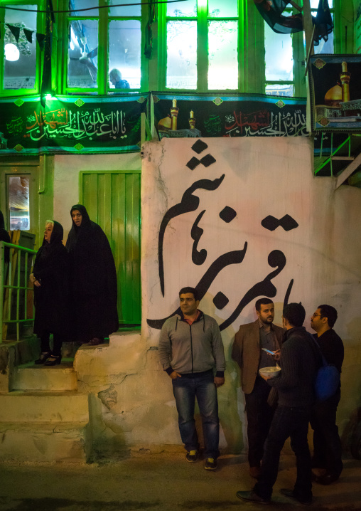 Iranian Shiite Muslims Men And Women During Ashura, The Day Of The Death Of Imam Hussein, Golestan Province, Gorgan, Iran